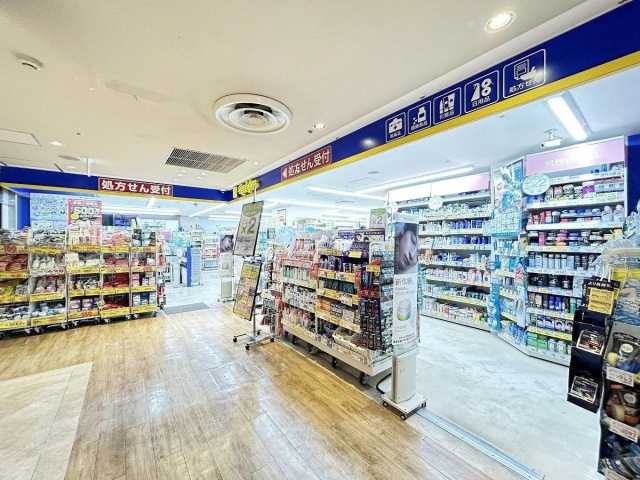 ドラックストア　マツモトキヨシ錦糸町駅ビル店（ドラッグストア）まで333m