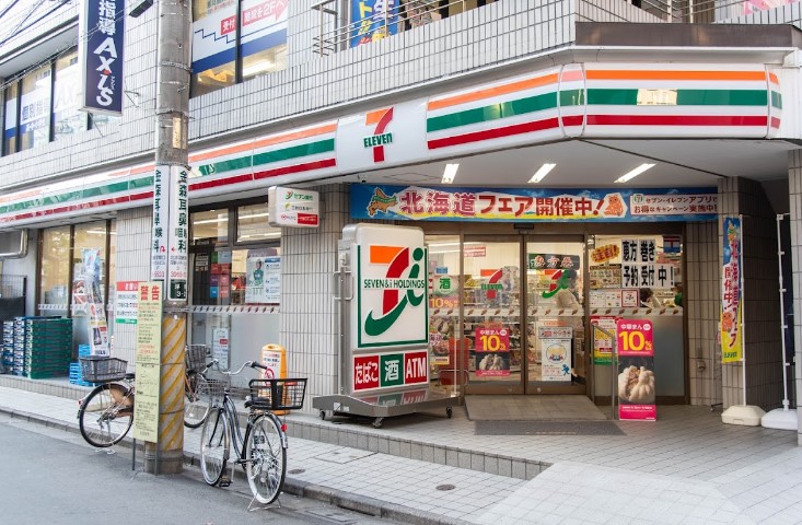コンビニ　セブンイレブン 北赤羽駅浮間口店（コンビニ）まで312m