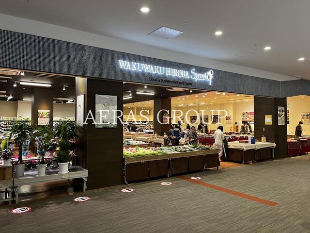 スーパー　WAKUWAKU HIROBAららぽーと立川立飛店（スーパー）まで805m