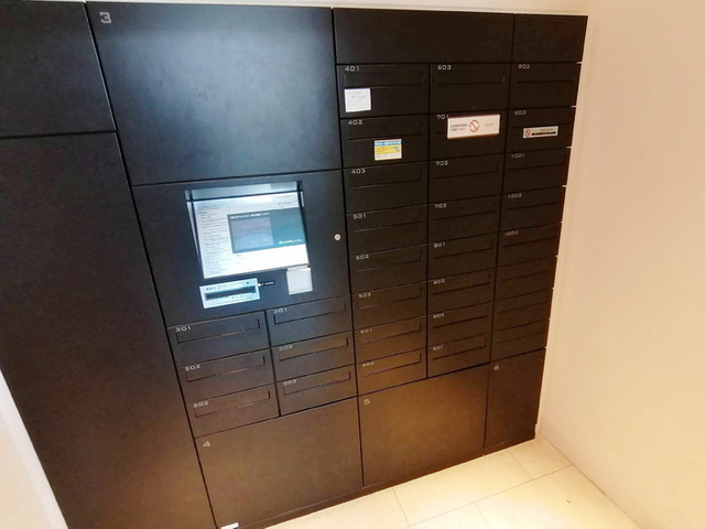 その他共有部分　ポスト・宅配ボックス