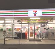 コンビニ　セブン-イレブン 横浜佐江戸町店（コンビニ）まで406m