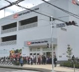 スーパー　オーケー 川和町店（スーパー）まで1007m