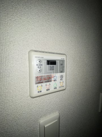 その他設備　プレサンス立売堀アーバンスタイル　浴室乾燥機