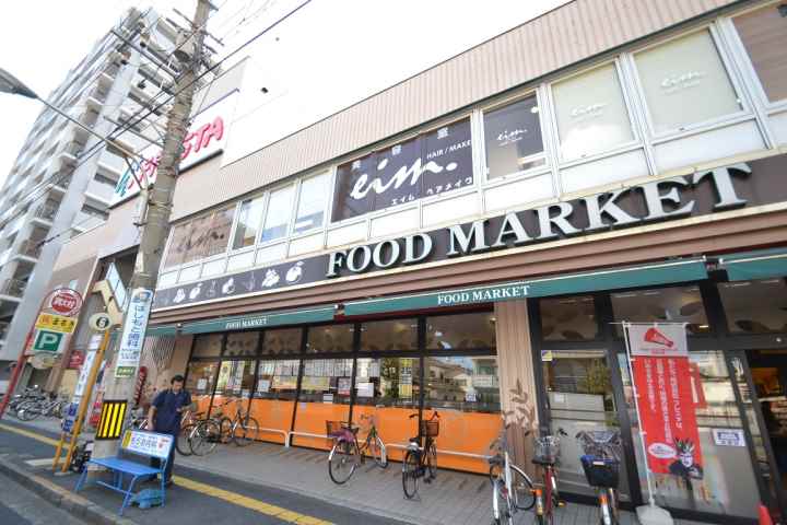 スーパー　（株）フレスタ／舟入店（スーパー）まで224m