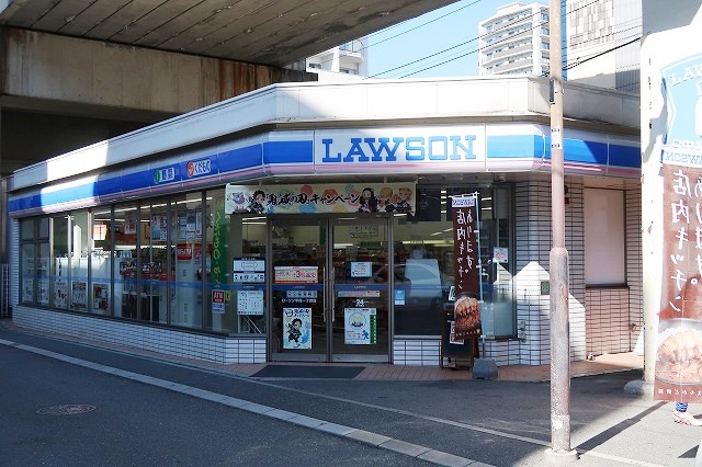 コンビニ　ローソン 平尾一丁目店（コンビニ）まで323m