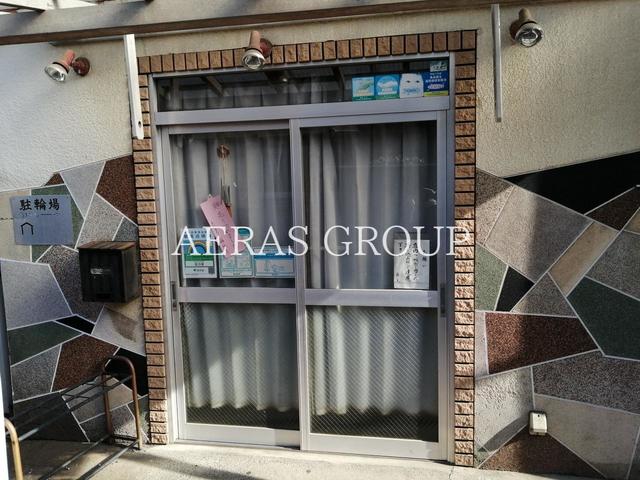 飲食店　南京ラーメン総本家 星の家（飲食店）まで650m