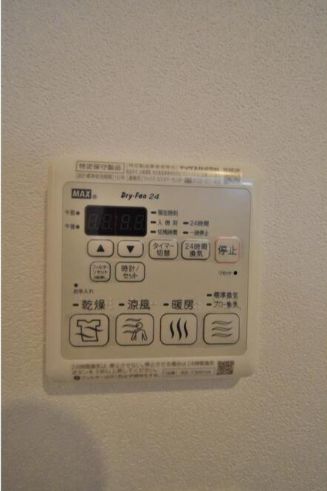 その他設備　弊社は都内全域の物件をご紹介可能です！