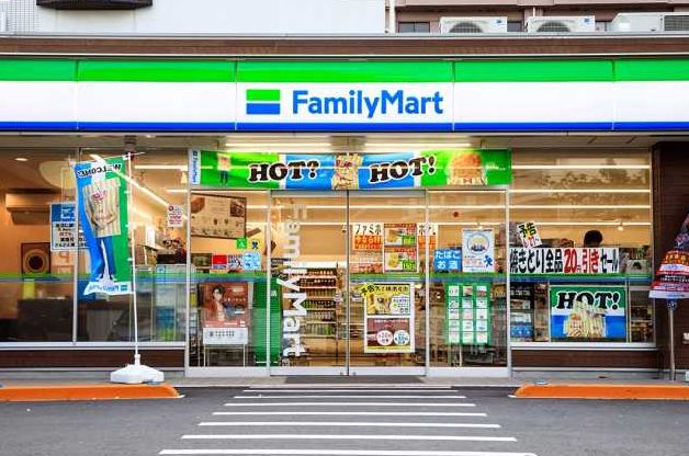 コンビニ　ファミリーマート巣鴨一丁目店（コンビニ）まで127m