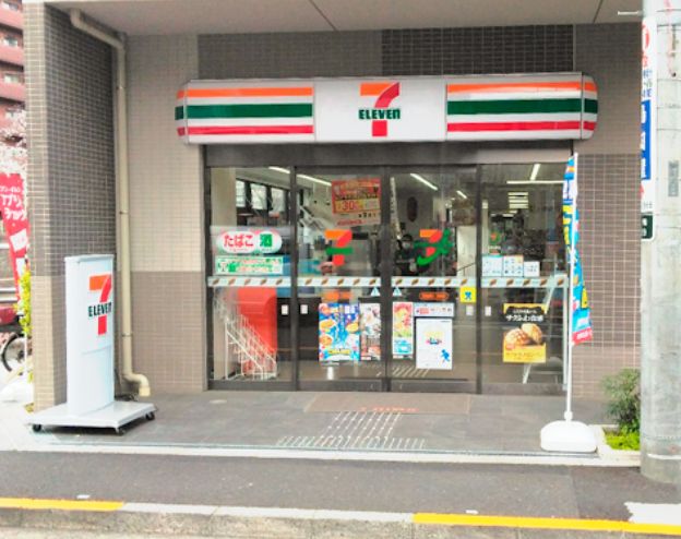コンビニ　セブンイレブン豊島巣鴨1丁目店（コンビニ）まで211m