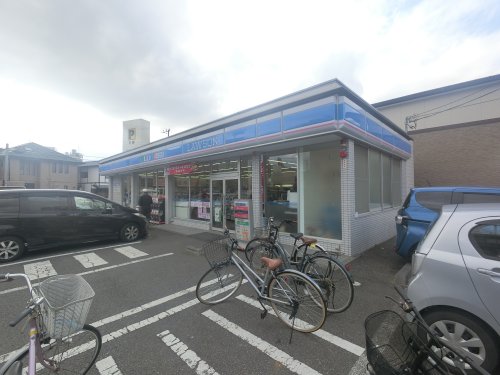 コンビニ　ローソン 稲毛小仲台店（コンビニ）まで285m