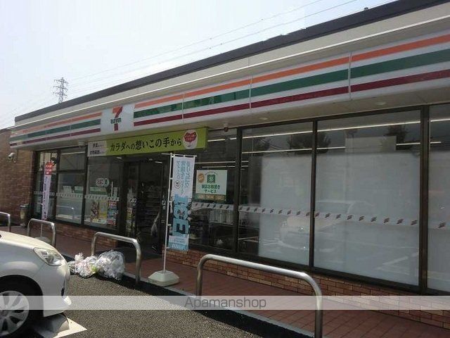 コンビニ　セブンイレブン那加野畑町店（コンビニ）まで400m