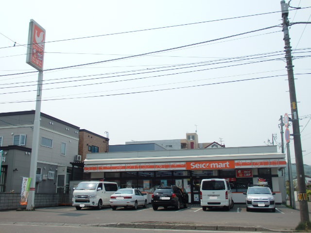 スーパー　スーパーチェーンシガ　伏見店（スーパー）まで499m