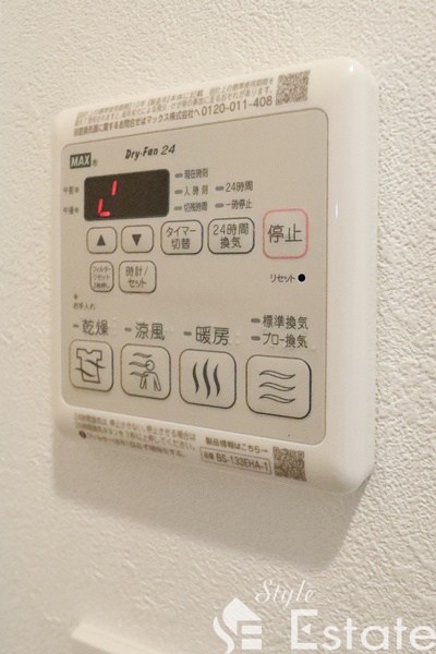 その他設備　同仕様画像