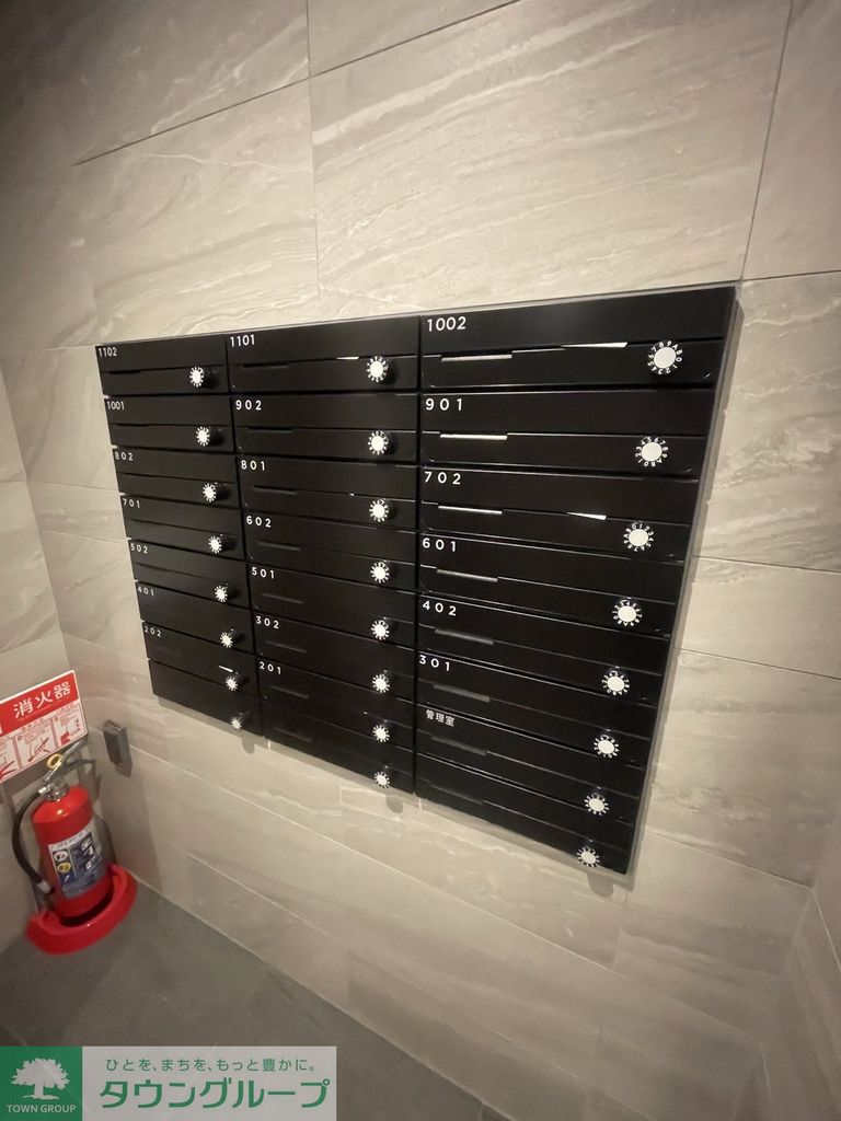 その他共有部分　共有部分