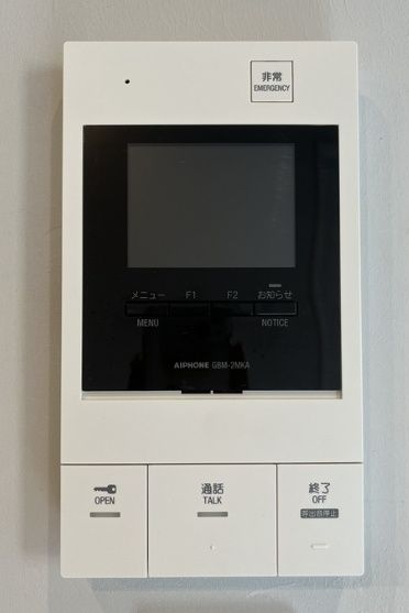 セキュリティ　☆セキュリティ☆