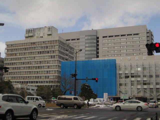 病院　東北大学病院（病院）まで636m