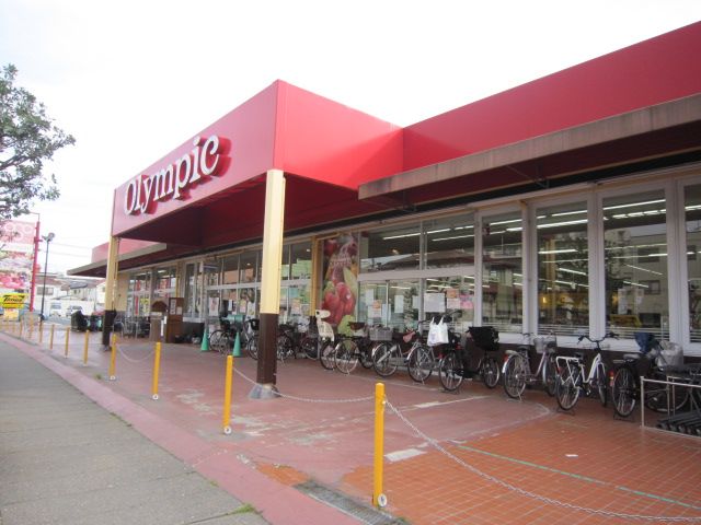スーパー　Olympic行徳店（スーパー）まで854m