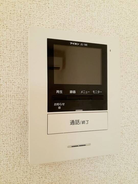 セキュリティ　TVモニターホン