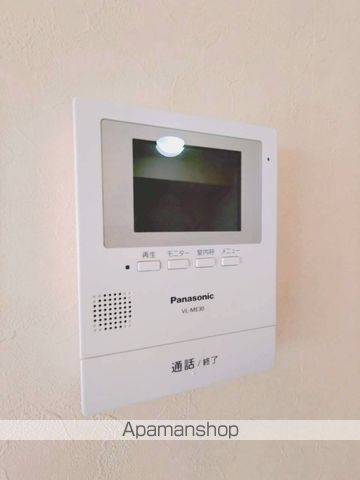 マリベール赤江のその他写真