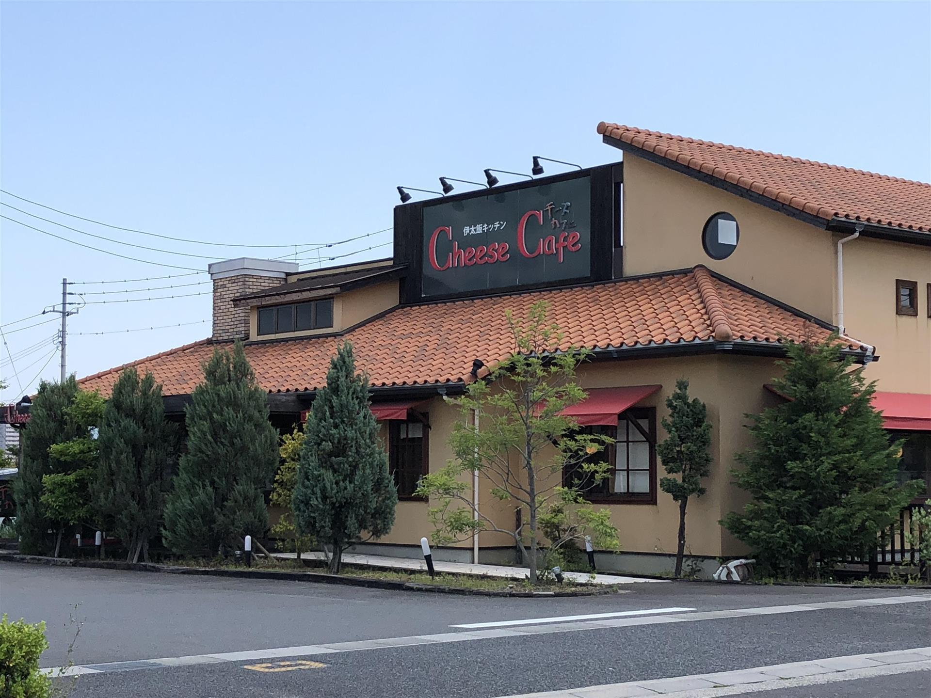 病院　病院（病院）まで443m