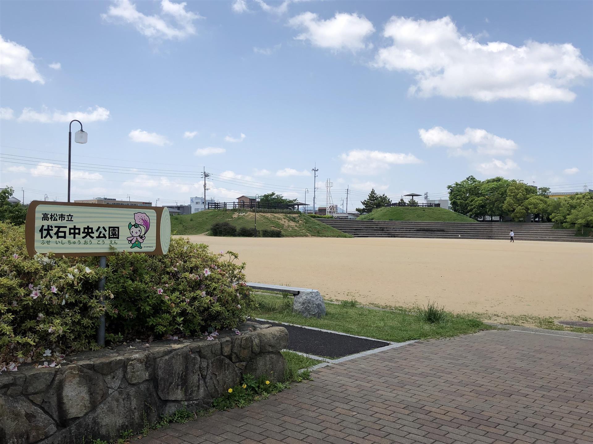 スーパー　スーパー（スーパー）まで237m