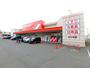 ドラックストア　ツルハドラッグ代々木店（ドラッグストア）まで2225m