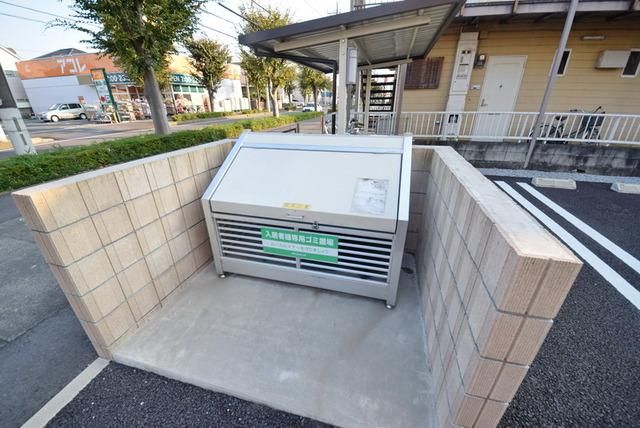 その他共有部分　★ゴミ置き場★