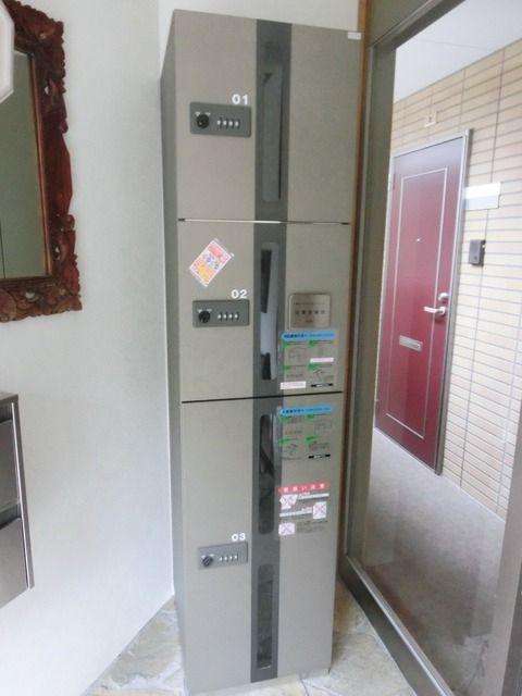 その他共有部分　★便利な宅配ボックスです★