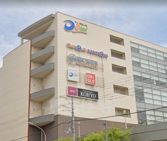 スーパー　デュー阪急山田（スーパー）まで1076m