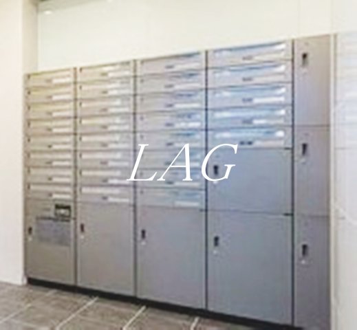 その他共有部分　集合ポストです。