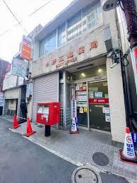 郵便局　中野五郵便局（郵便局）まで68m