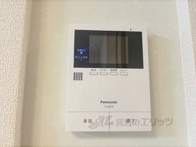 セキュリティ　ドアフォン（ＴＶ含）