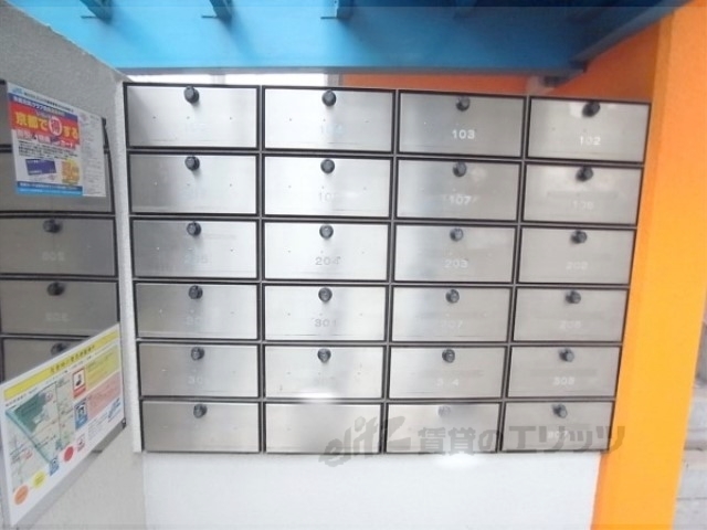 その他　集合ポスト