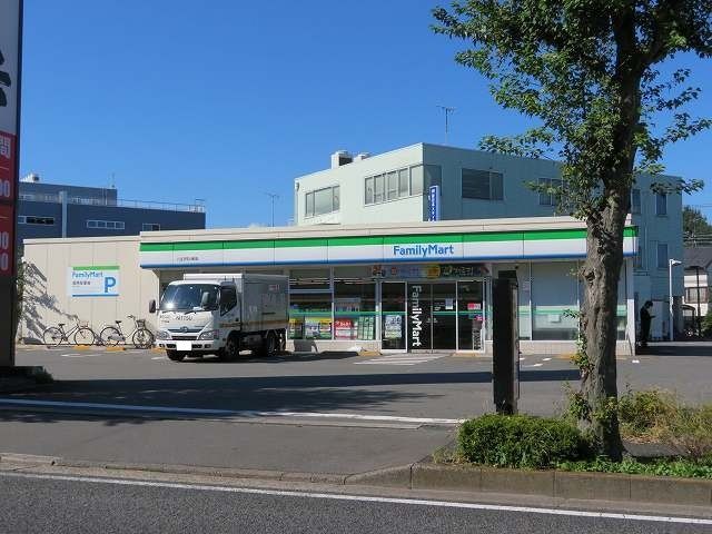 コンビニ　ファミリーマート（コンビニ）まで600m