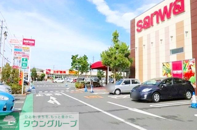 ショッピングセンター　アメリア寒川ショッピングセンター（ショッピングセンター）まで4120m