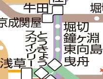 その他　☆路線図☆