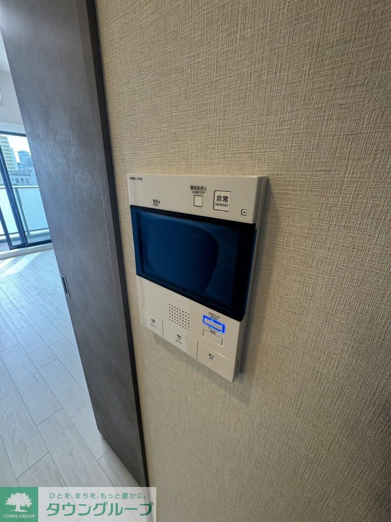 セキュリティ　設備