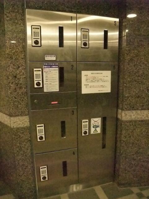 その他共有部分　宅配ボックス