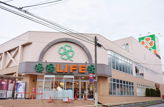 スーパー　ライフ 赤塚店（スーパー）まで270m