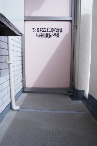 バルコニー　バルコニー※別部屋参考写真