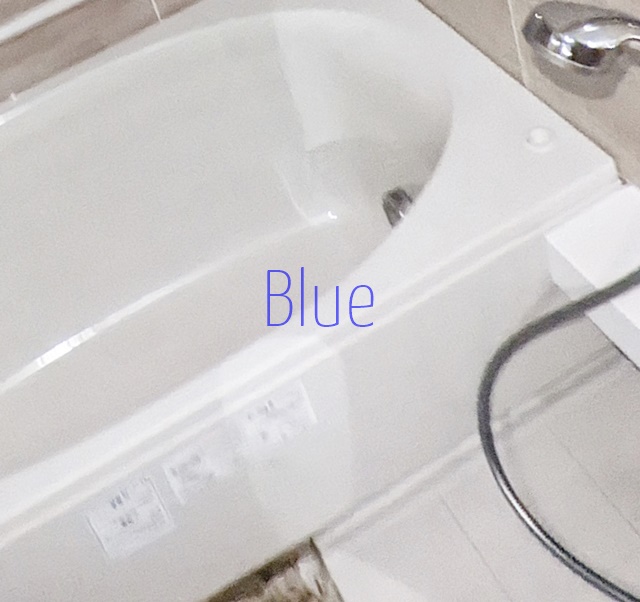 バス・シャワールーム　同じ仕様