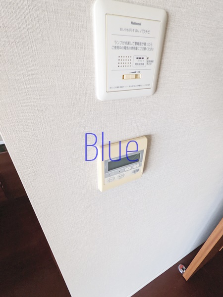 その他設備　同じ仕様