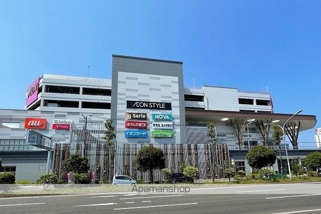 ショッピングセンター　イオンスタイル卸町（ショッピングセンター）まで1100m