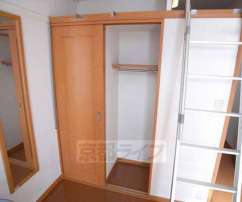 収納　収納です