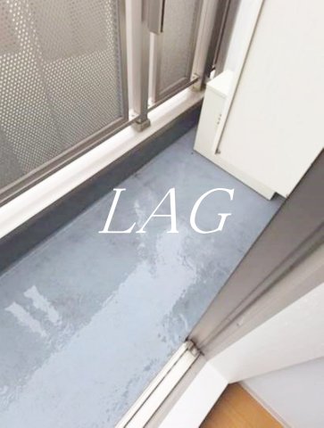 バルコニー　バルコニーです。
