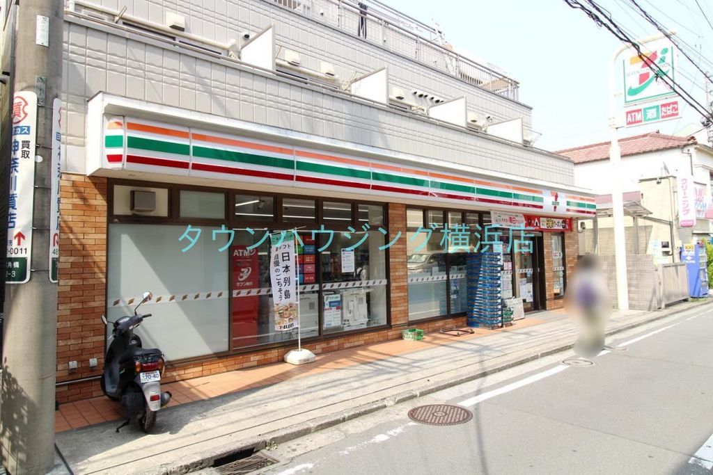 コンビニ　セブン-イレブン 横浜六角橋２丁目店（コンビニ）まで100m