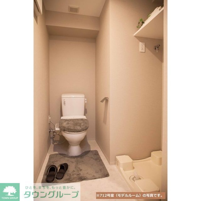 トイレ　家具などはイメージです。