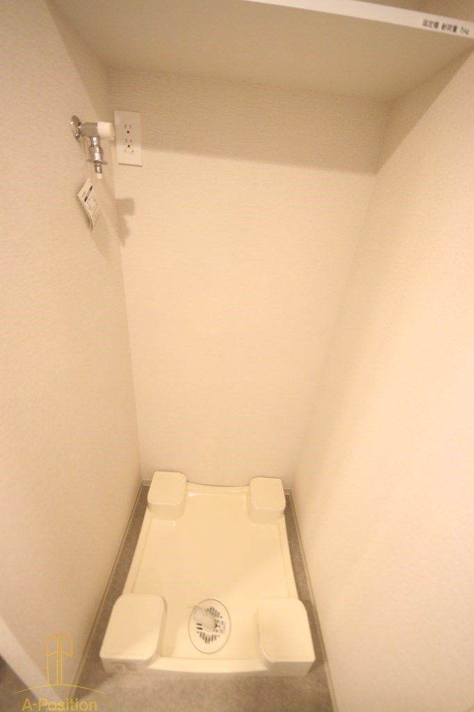 その他設備　アーバネックス谷町六丁目