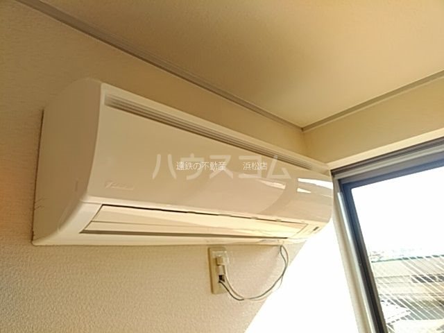 その他設備　現況優先