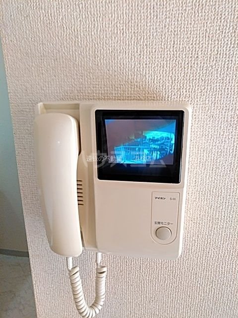 セキュリティ　現況優先